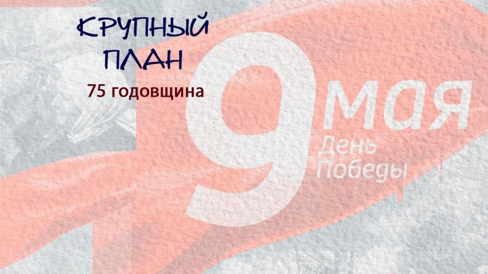 !-Радио-КП.jpg