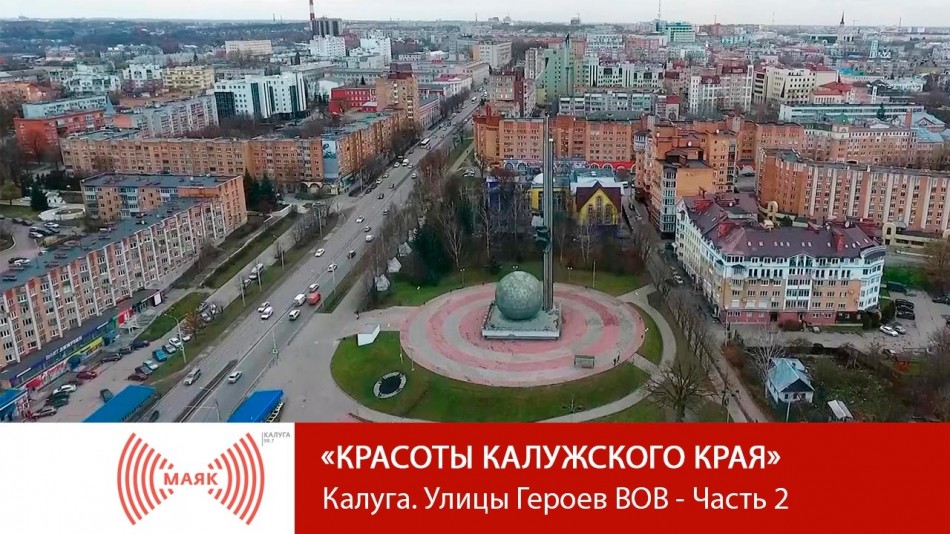 -МАЯК-2019.jpg