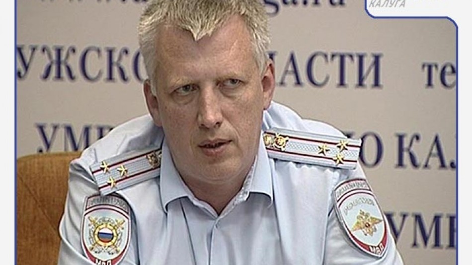 Радио-ОС-Кульбицкий.jpg