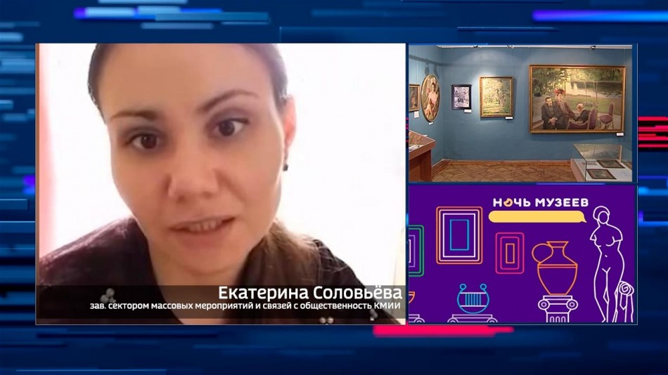 !-Интервью.jpg