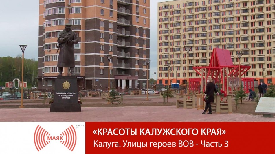 Красоты.jpg