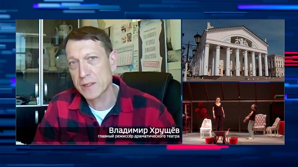!-Интервью0520.jpg