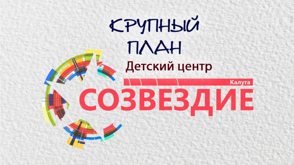 0523-Радио-КП.jpg