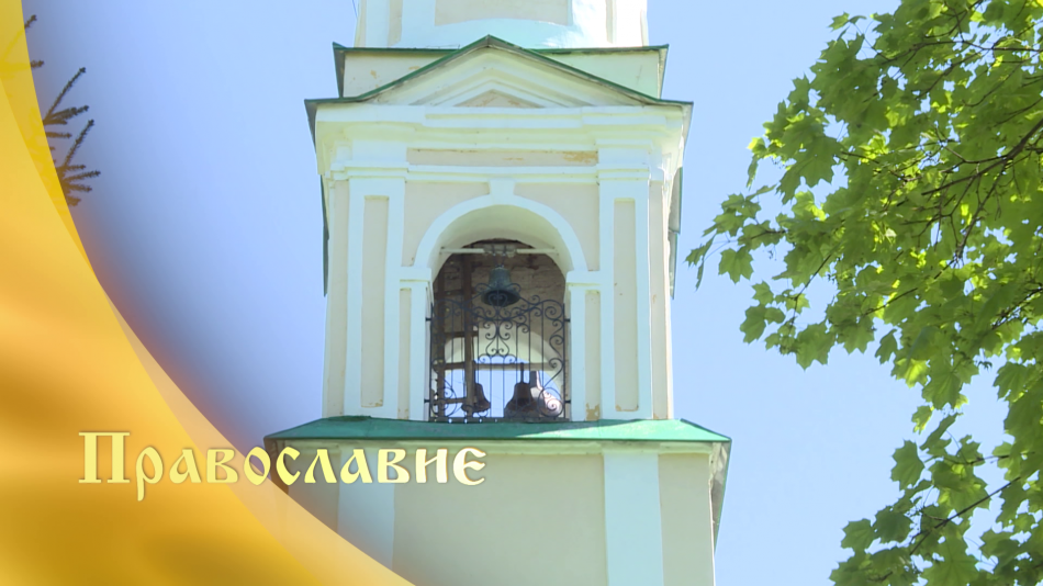 vlcsnap-2020-05-30-08h46m49s069.png