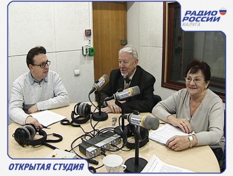 Открытая студия. Эфир от 14.10.2016