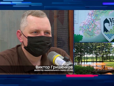 Интервью с В.Гришенковым. Тема: Засечная черта