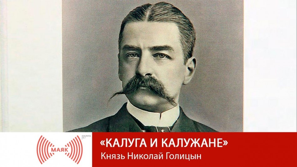 0608-МАЯК-Кик.jpg