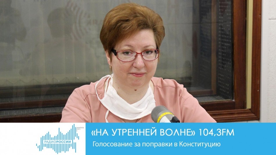 0609-Радио-НУВ.jpg