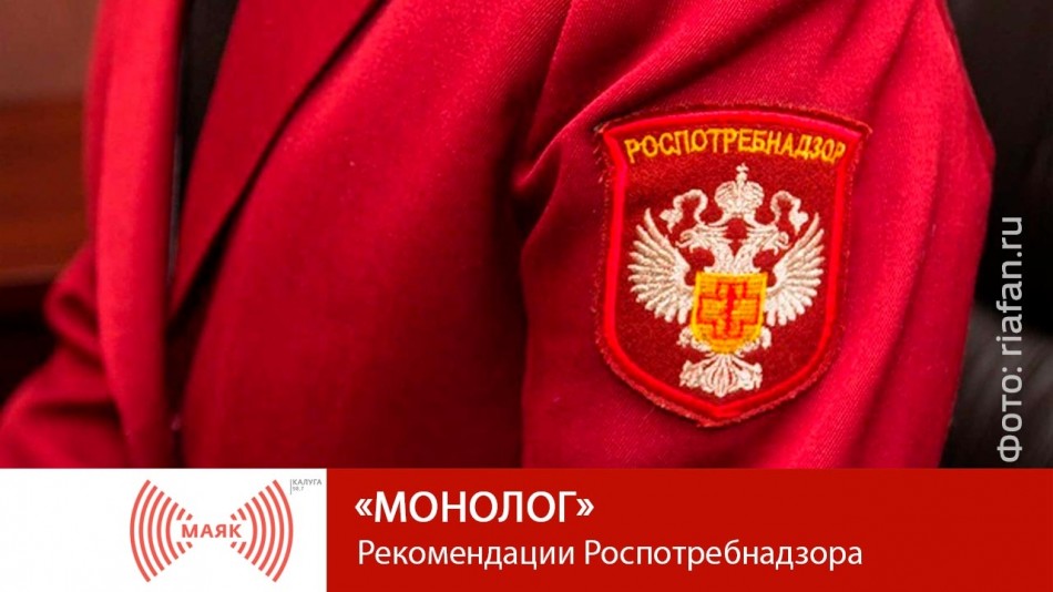 0609-МАЯК-2019.jpg