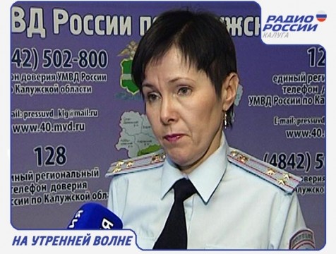 На утренней волне. Эфир от 18.10.2016