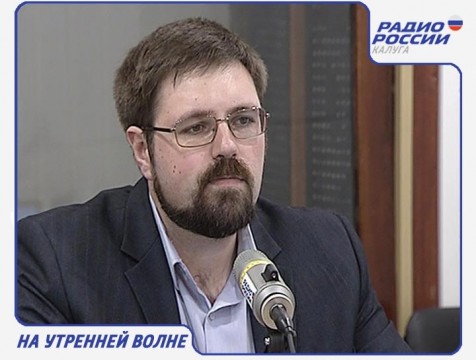 На утренней волне. Эфир от 19.10.2016