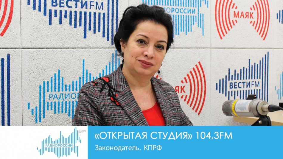 Radio2019OS18031.jpg