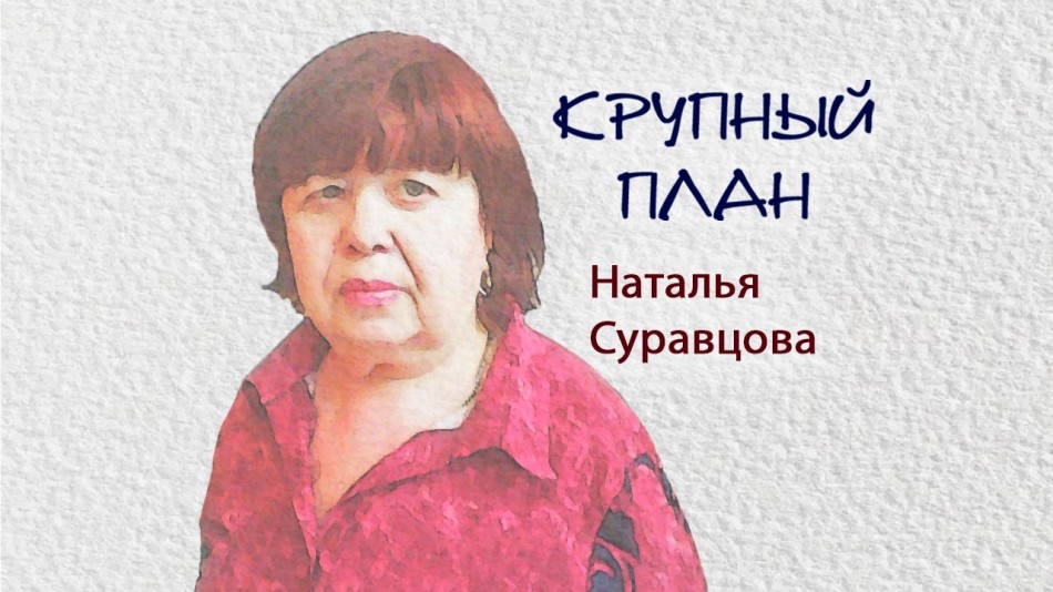 0620-Радио-КП.jpg