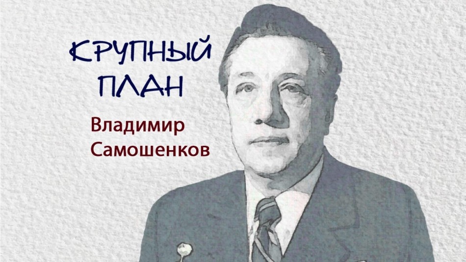 0620-Радио-КП2.jpg