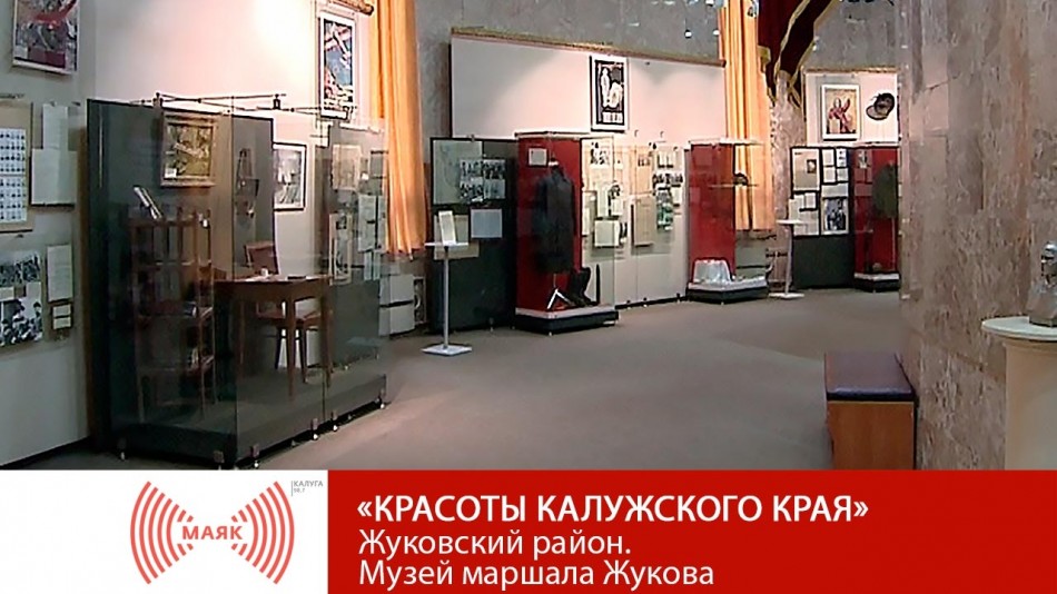 0623-МАЯК-ККК.jpg