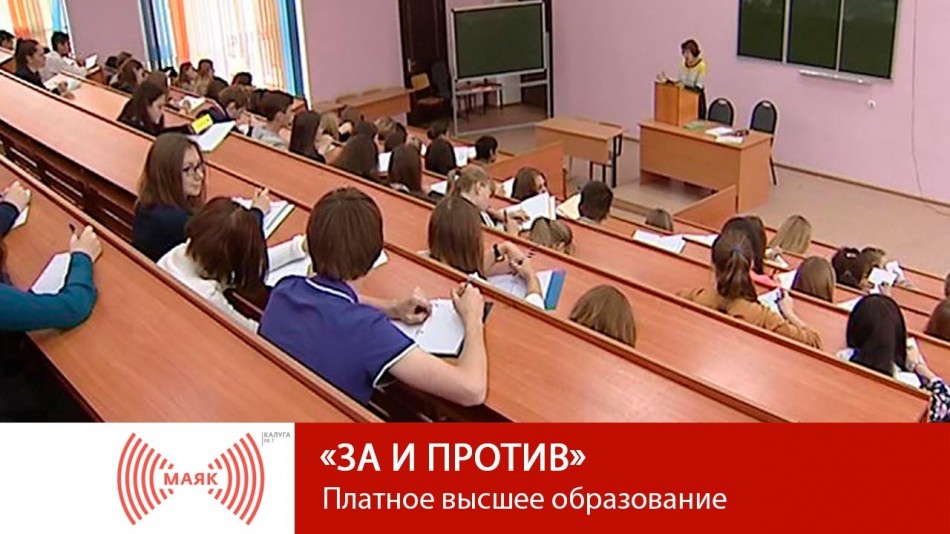 0625-МАЯК-ЗиП.jpg