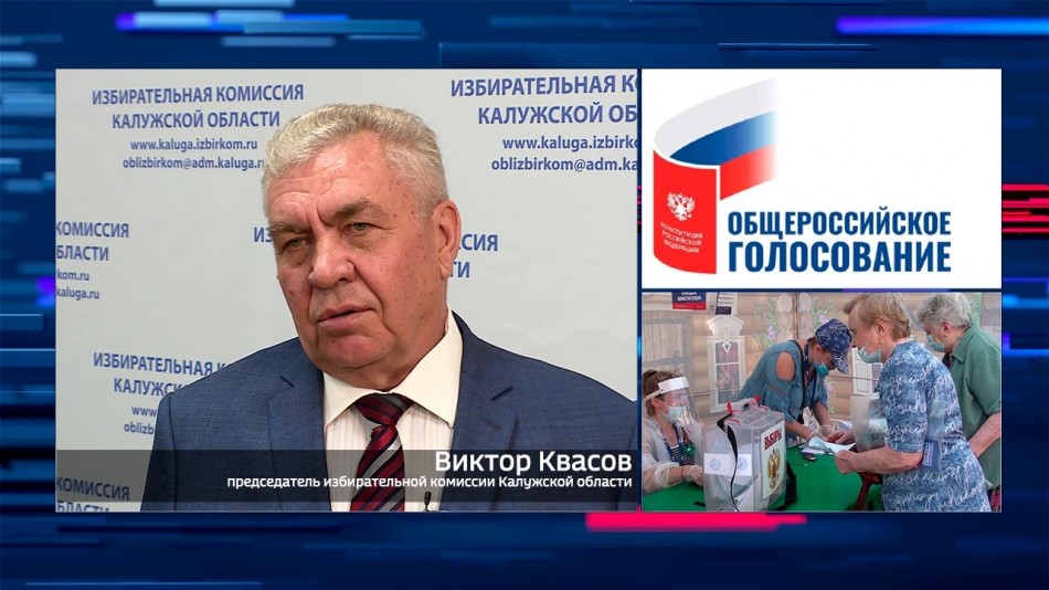 0630-Интервью.jpg