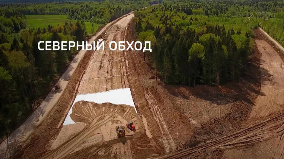 0701-Северный-обход-Калуги.jpg
