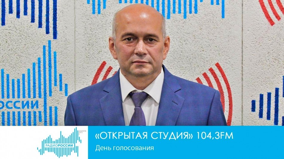 рад.jpg