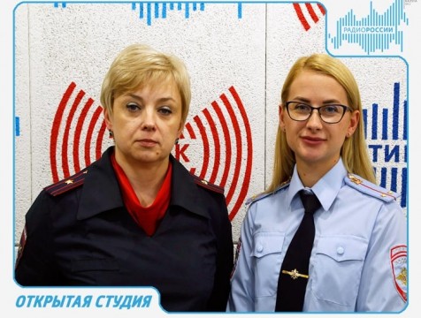 Открытая студия. Эфир от 28.08.2018 Тема: профилактическая акция «Внимание – дети!»