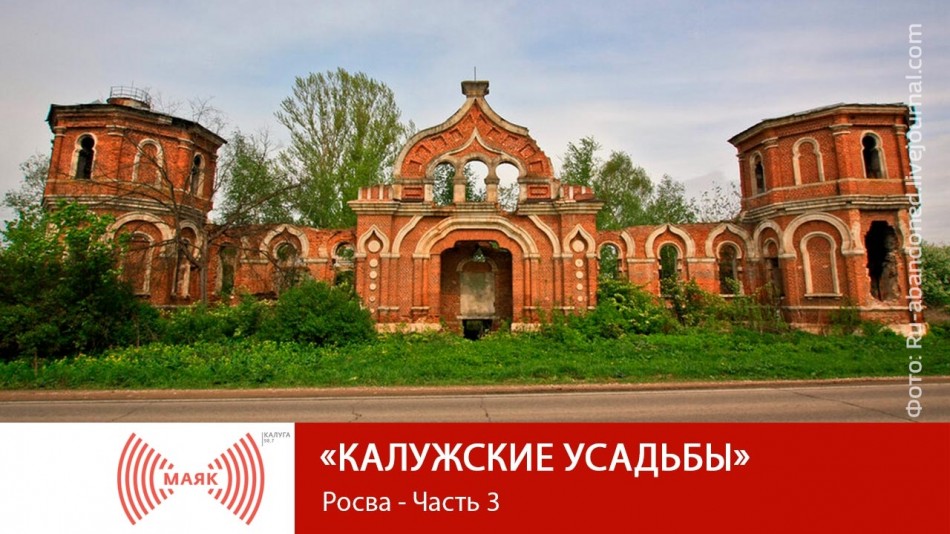 07081-МАЯК-2019.jpg