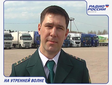 На утренней волне. Эфир от 25.10.2016