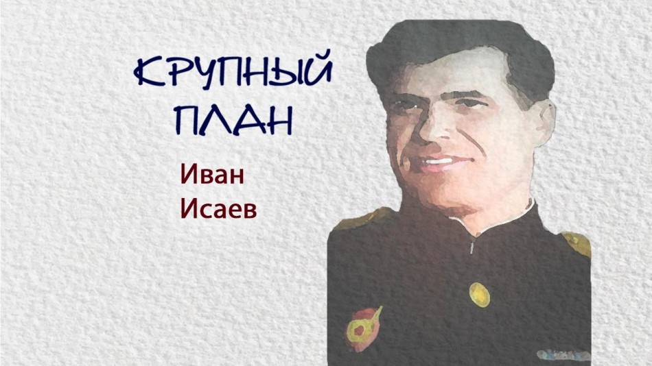 !-Радио-КП.jpg