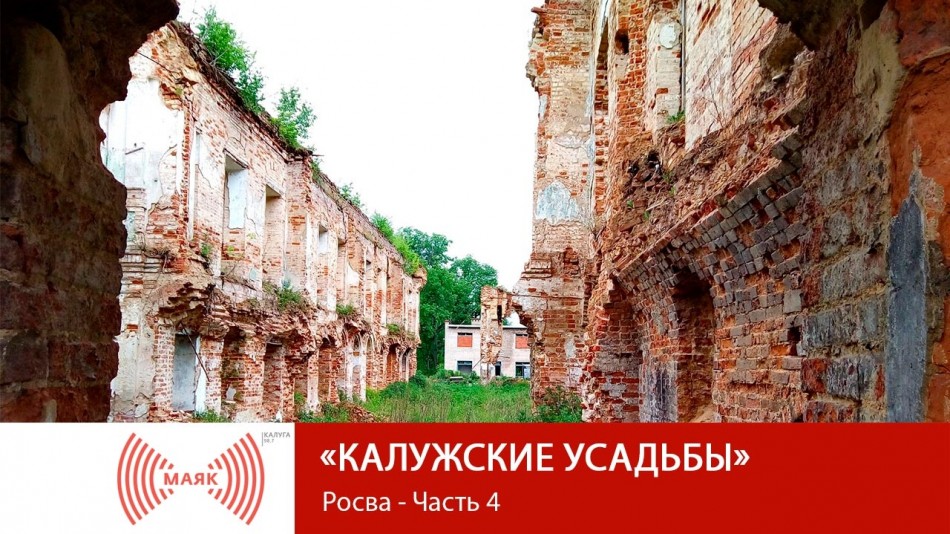 0715-МАЯК-2019.jpg