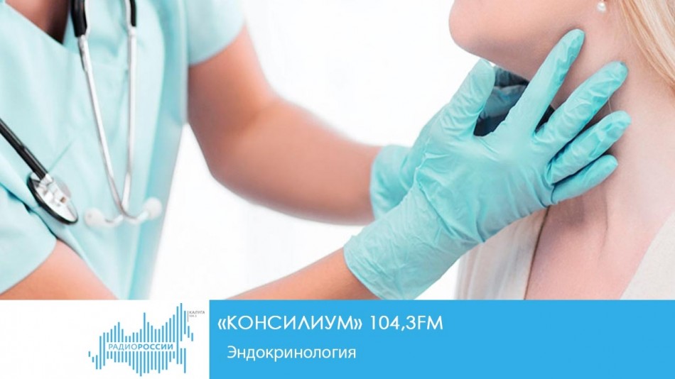 !-Радио-2019.jpg