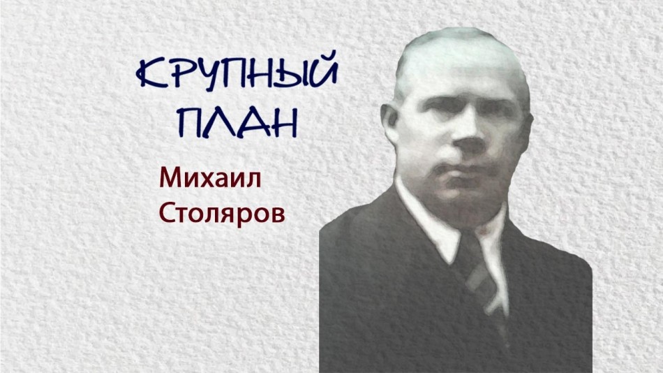 0718-Радио-КП.jpg