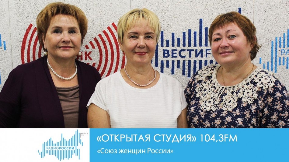 07211-Радио-2019.jpg