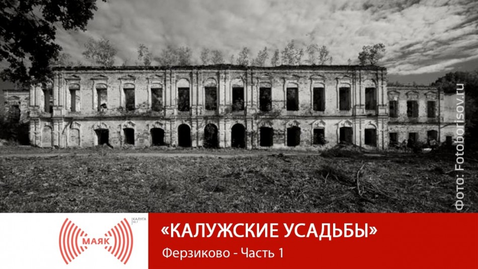 0722-МАЯК-2019.jpg