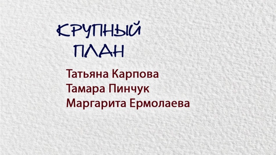 !-Радио-КП.jpg