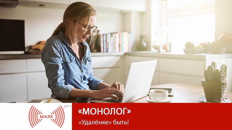 0728-МАЯК-2019.jpg