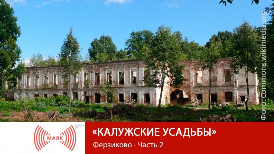 0729МАЯК-2019.jpg
