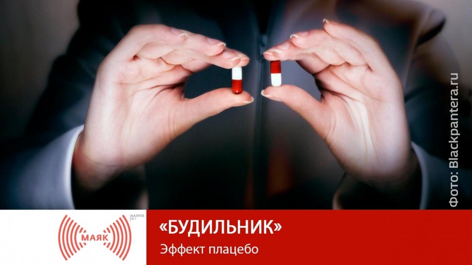 !-МАЯК-2019.jpg