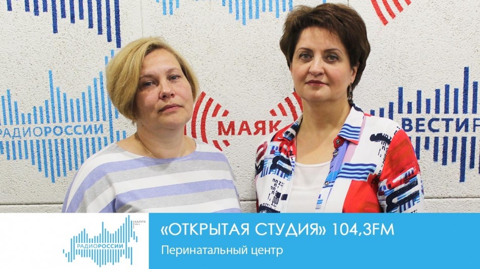 0804-Радио-2019.jpg