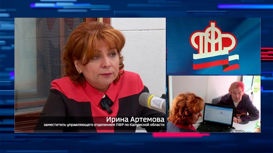 !-Интервью.jpg