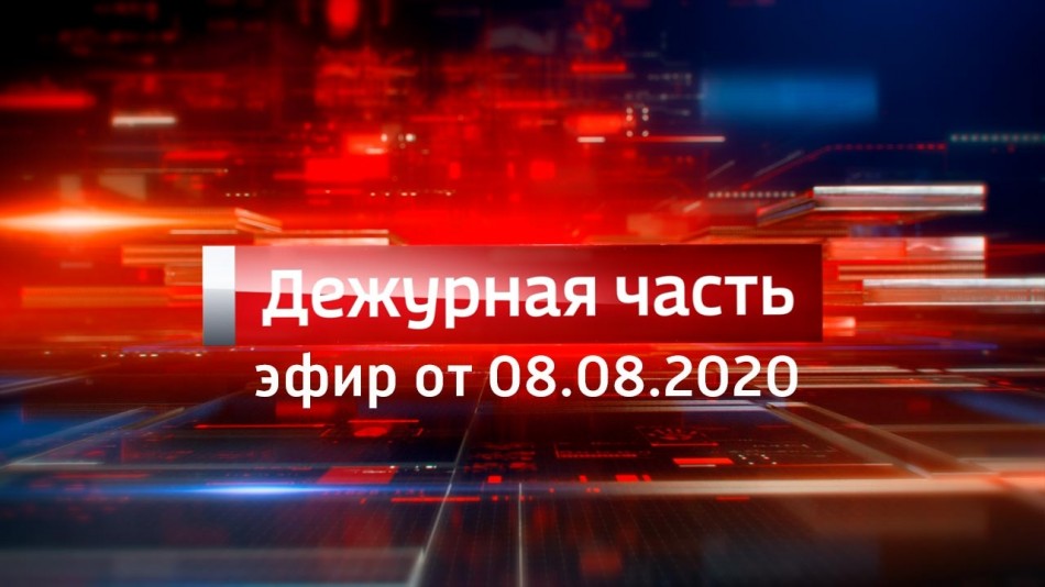 !-vesti_ДЧ2018.jpg