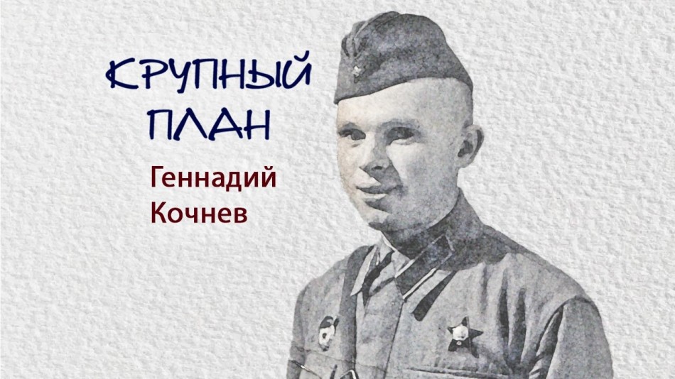 0808-Радио-КП2.jpg