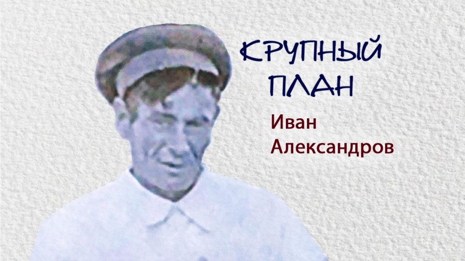 0808-Радио-КП.jpg