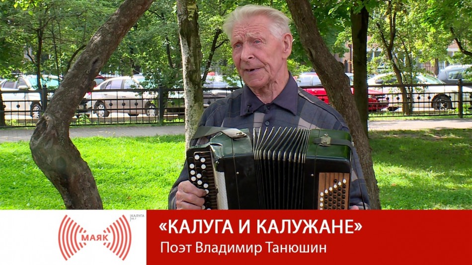 Кик-МАЯК-0810.jpg