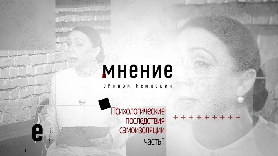 0813-TV_2018.jpg