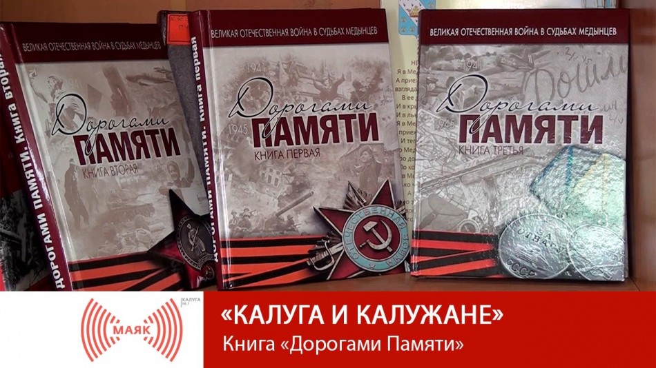 0817-МАЯК-Кик.jpg