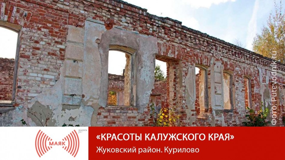 !-МАЯК-2019-восстановлено.jpg