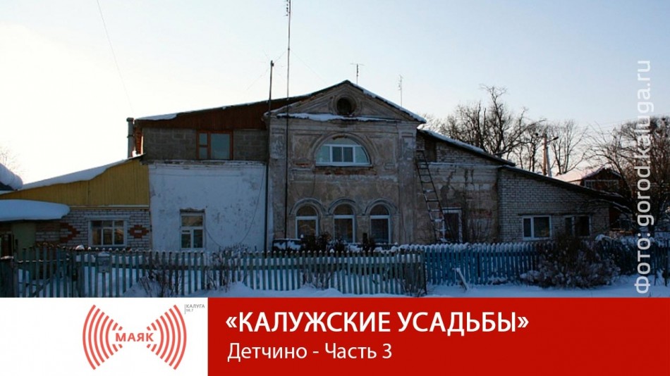 0819-МАЯК-КУ.jpg