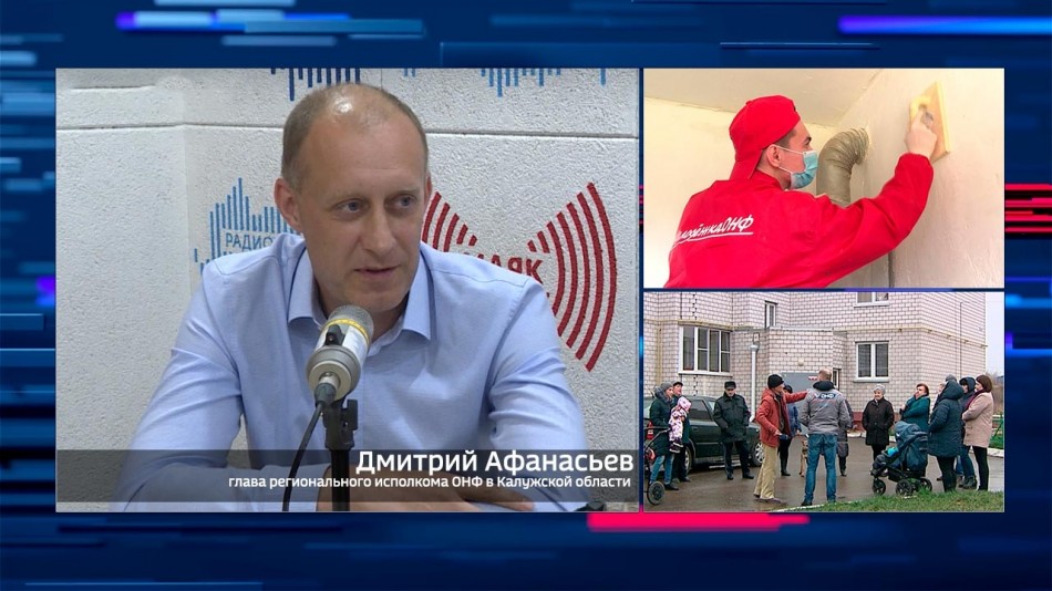 !-Интервью-восстановлено.jpg