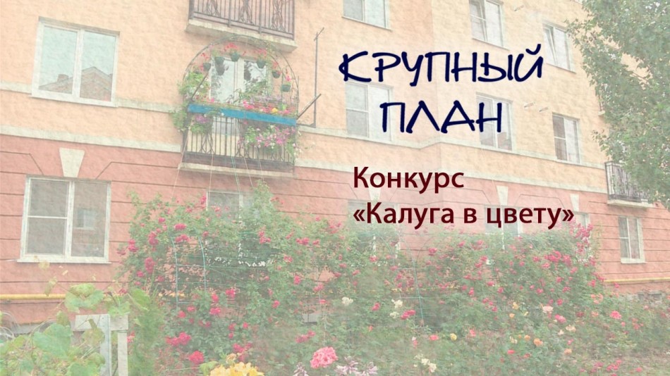 !-Радио-КП.jpg