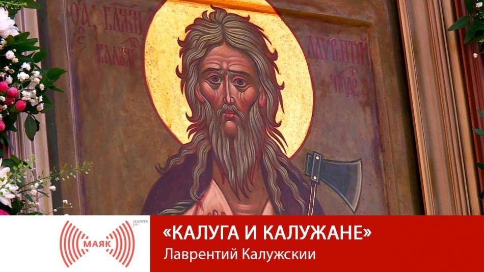 0824-МАЯК-Кик.jpg