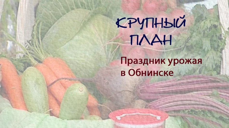!-Радио-КП.jpg